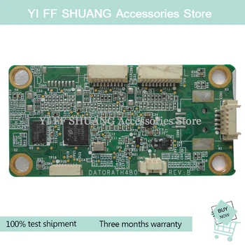

100% test shipping for 2305 2205 2310 TOUCH Control Board DATQRATH4B0