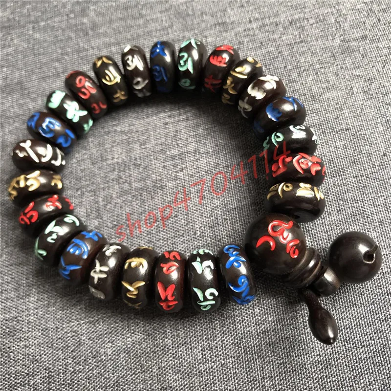 

Natural thunderstrike Jujube, Five-color Beads, Six-Character True Buddha Bead Hand String, Exquisite Handicraft Jewelry