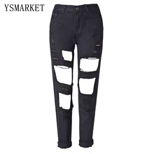 Рваные Джинсы бойфренда в стиле панк-рок, женские штаны, черные джинсовые винтажные прямые джинсы для девочек, Узкие повседневные штаны со средней талией, E1119