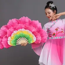 Китайский пион Блоссом бамбуковый складной танцевальный Ручной Веер для танца янгко танцевальный реквизит градиентный цвет для детей и взрослых