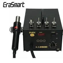 850D цифровой ESD паяльная станция горячего воздуха Stubbs дуя горячий воздушный пистолет сварочная станция 320 Вт для ремонта телефона BGA