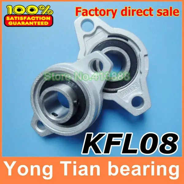 1 Pair 8mm Bore Diameter KFL08 Pillow Block Bearing Flange Block Bearings New 