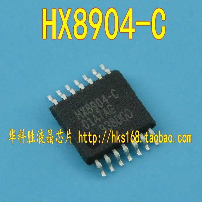 M19V2-Z STS5024GP T32 24T32 APX9291 I8711 HX8904-C 4G16 24G16 TFA9810T GSL1680 DAP017A | Обустройство дома