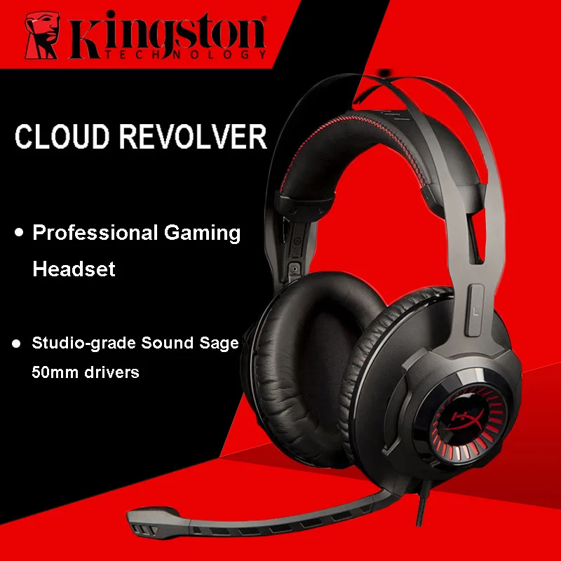 Игровая гарнитура Kingston HyperX Cloud Revolver черные наушники с микрофоном для ПК Xbox One S PS4 Pro