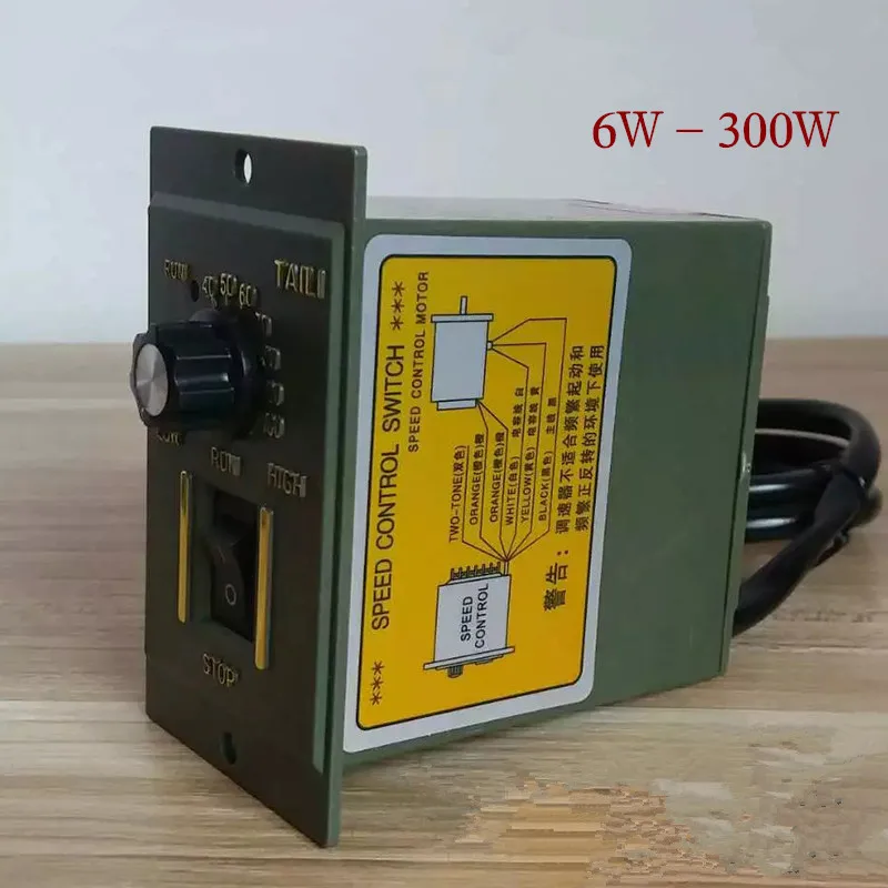 Миниатюрный редукторный двигатель переменного тока 5IK120RGU CF 5GU3K 5GU300K 120 В для котла