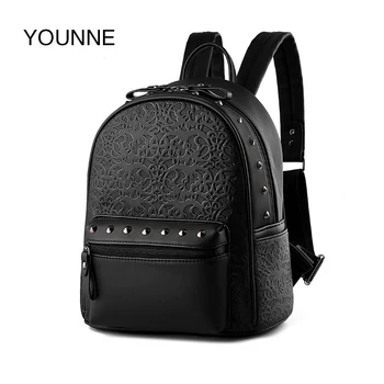 

YOUNNE Leather Backpack Schoolbag Casual Daypack Backpack for Women