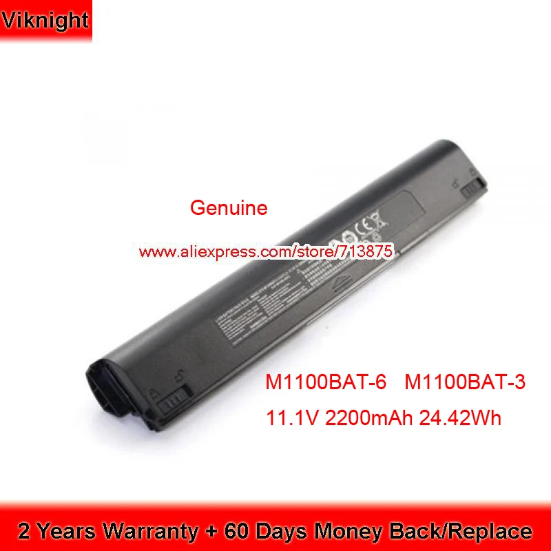 

Original Clevo M1100BAT-6 M1100BAT-3 Laptop Battery For Clevo M1100 M1110 M1111 M1115 6-87-M110S-4D41 6-87-M110S-4DF