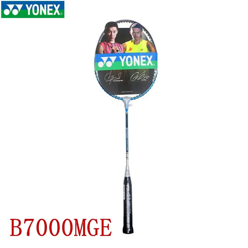 1 Pair Genuine Yonex Badminton Racket Aluminum Racquet B7000MGE