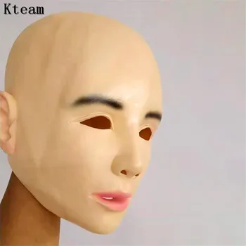 

Top Grade Realistic Human Skin Disguise Self Mask halloween latex realista mask sunscreen silicone female real Mask Crossdress