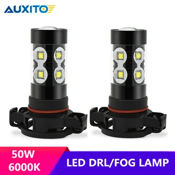 

LED H16 Fog Light PSX24W H11 H8 H10 H3 9006 LED Bulb 50W DRL Lamp For VW bora jetta golf 7 passat b5 b6 mk4 beetle caddy touareg