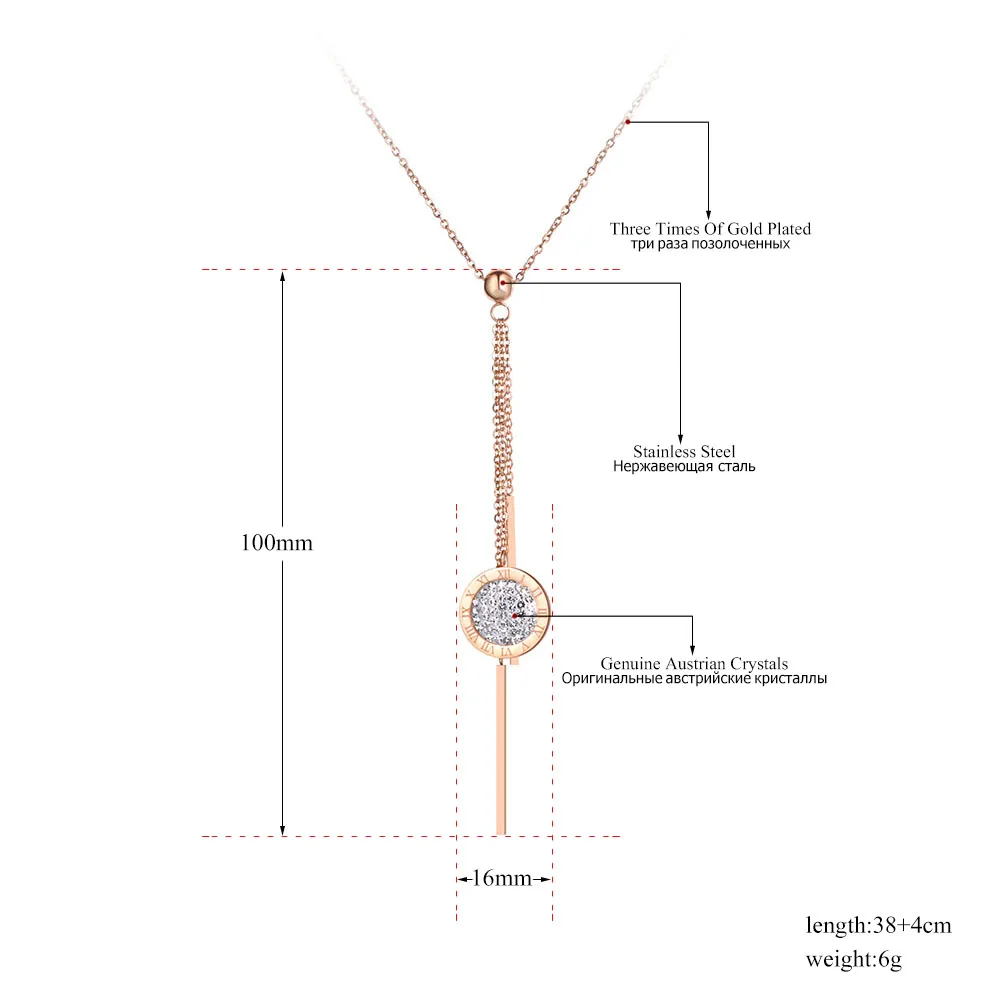 Lokaer, дизайн, титановая сталь, римские цифры, кисточка, ожерелье, s ювелирные изделия, стразы, подвеска на цепочке, ожерелье для женщин N19076