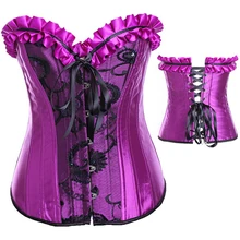 NEW lace purple boned wedding underbust Sexy Waist Workout Cincher Body Shaper Shapewear Corset S-XXL 0866 for Women girl