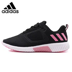 Оригинальный Новое поступление Adidas CLIMACOOL w Для женщин кроссовки