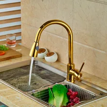 Gold Brass Vessel Sink Mixer Tap Kitchen Faucet Single Handle Hole Deck Mounted