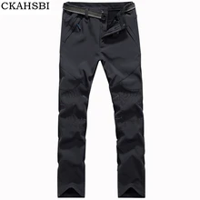 CKAHSBI новые уличные спортивные походные брюки осень зима толстые мужские велосипедные брюки водонепроницаемые ветрозащитные мягкие лыжные флисовые длинные штаны