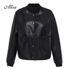Новое Женское повседневное кожаное пальто весна осень с длинным рукавом однобортное пальто из искусственной кожи Женская свободная черная панк куртка