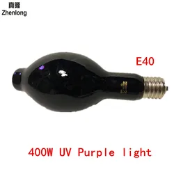 Led Stage Lights Uv Lamp Light  Bulbs Purple Light 400W Disco Party KTV Bar Wedding 110V 220V Stage Lighting Effect Uv Bulb