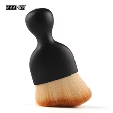 MAANGE New Multipurpose Wavy S Shape Makeup Brush Foundation face Contour shading Powder Brush Blending Make Up beauty tool
