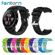 Fentorn Smart Accessories for Amazfit Stratos Watchband strap for Xiaomi Watch 1 2 Amazfit Pace Soft Silicone Replacement Band
