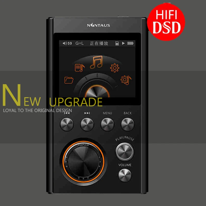 NiNTAUS X10 MP3 Player DSD128 24Bit/192Khz Entry-level HiFi Lossless Music Portable Players with Independent DAC free Earphone NiNTAUS X10 MP3 Player DSD128 24Bit/192Khz Entry-level HiFi Lossless Music Portable Players with Independent DAC free Earphone