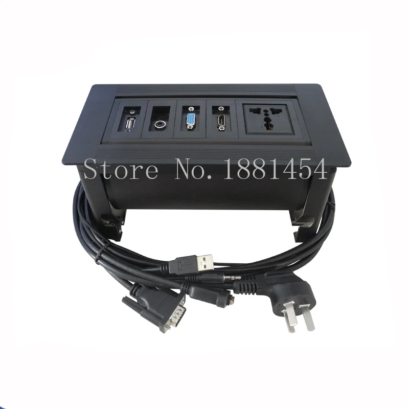 socket (7)