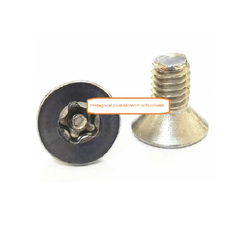 Stainless steel 304 countersunk head five-pointed plum/star with column anti-theft screws M3M4M5M6M8 *5 6 8 10 12 16 20 25 30 60 |