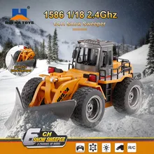 RC игрушки 1586 RC автомобиль 1:18 2,4 ГГц 6CH Снегоуборщик лопаты инженерные автомобили детские игрушки День рождения Рождественский подарок