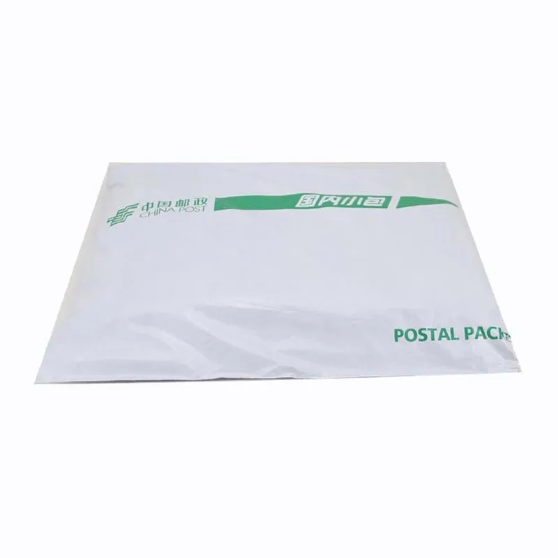 bag 2
