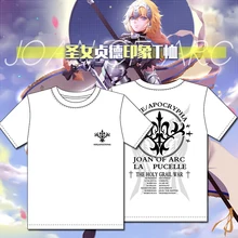 Серия Fate Joan of Arc аниме унисекс футболка Jeanne d'Arc летняя футболка с короткими рукавами с принтом героев из мультфильма красивые узоры цвет БЕЛЫЙ 1