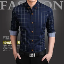 Красная Новая Осенняя Модная брендовая мужская одежда Slim Fit Мужская рубашка с длинными рукавами мужские клетчатые хлопковые рубашки повседневная мужская рубашка большого размера M-5XL