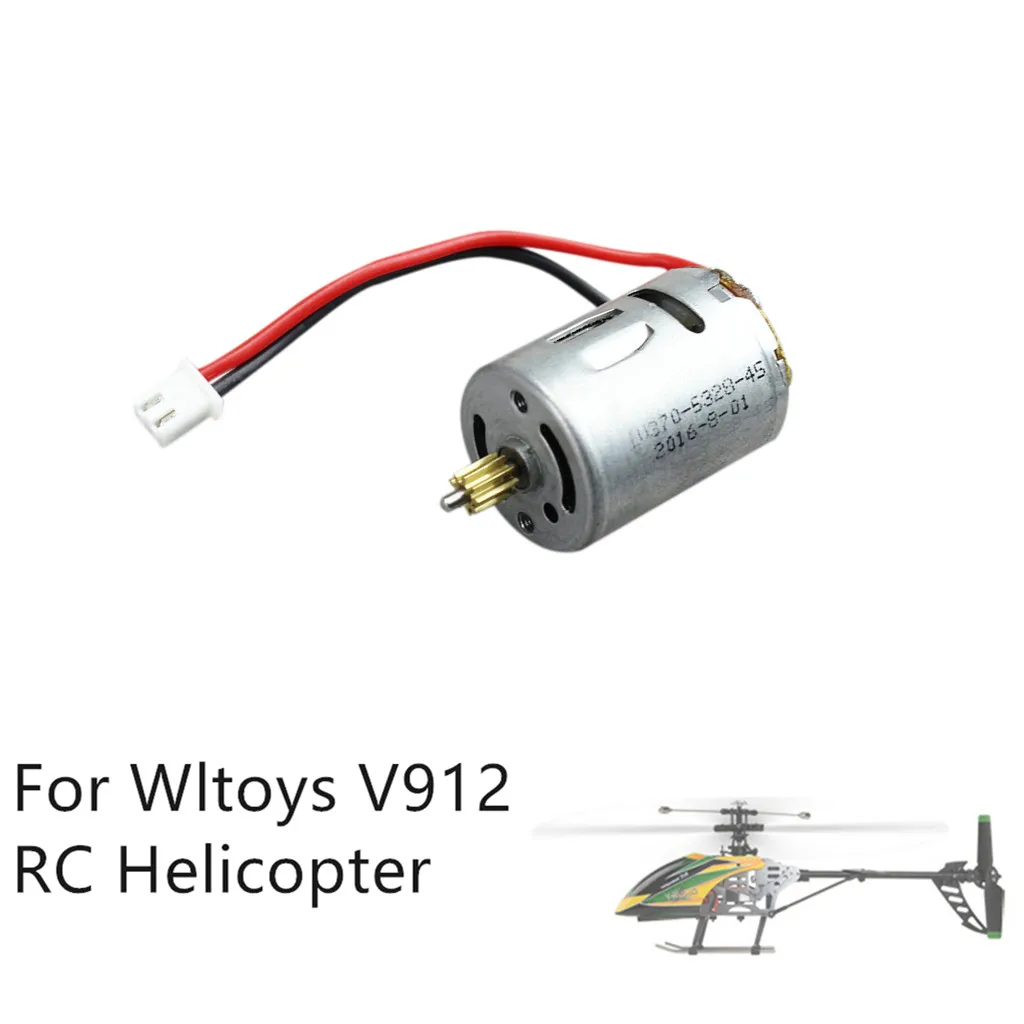 Аксессуары для главного мотора вертолета запчасти WLTOYS V912 на дистанционном