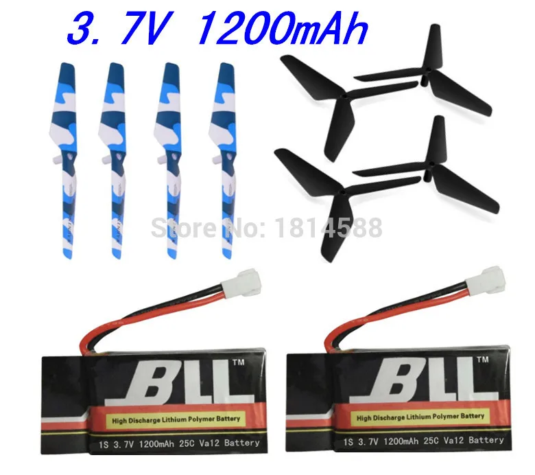 

SYMA X5W X5SC X5S axis remote control aircraft battery 3.7V 1200mAh 2PCS and 8PCS upgrade wind blade propeller