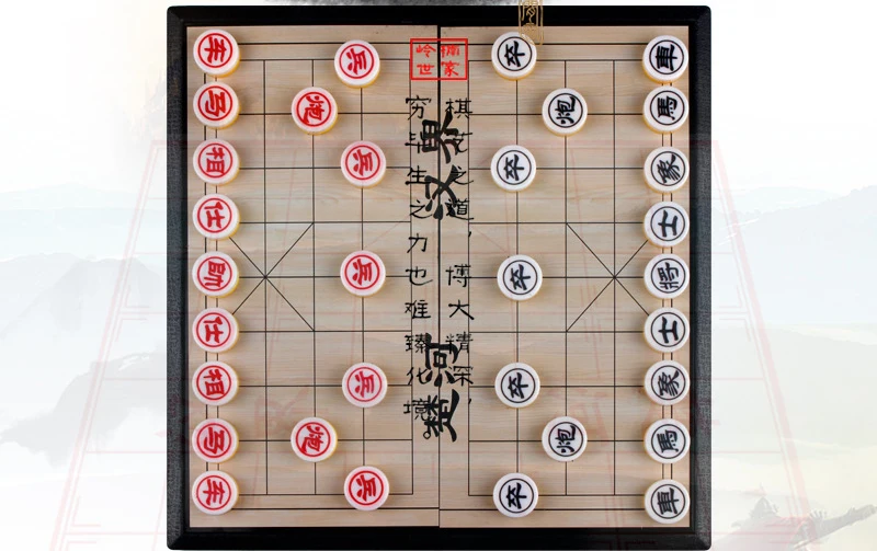 Xiangqi Магнитная китайская Шахматная Портативная Складная шахматная доска для детей и взрослых обучающая игра для путешествий