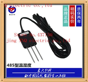 

Agricultural Soil Water Moisture sensor and humidity sensor 0-5 5V and 4-20mA farmland water
