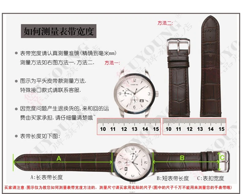 Ремешок для часов из натуральной кожи для Fossil ES4119 ES4000 8 мм кожаный ремешок с инструментами Высококачественный Браслет u-тип Интерфейс черный