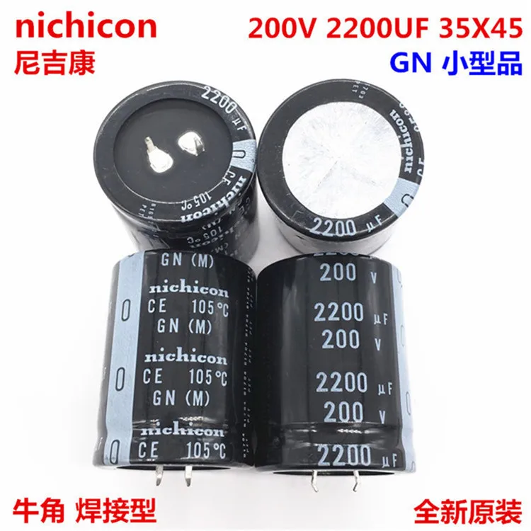 

2PCS/10PCS 2200uf 200v Nichicon GN/GU 35x45mm 200V2200uF Snap-in PSU Capacitor