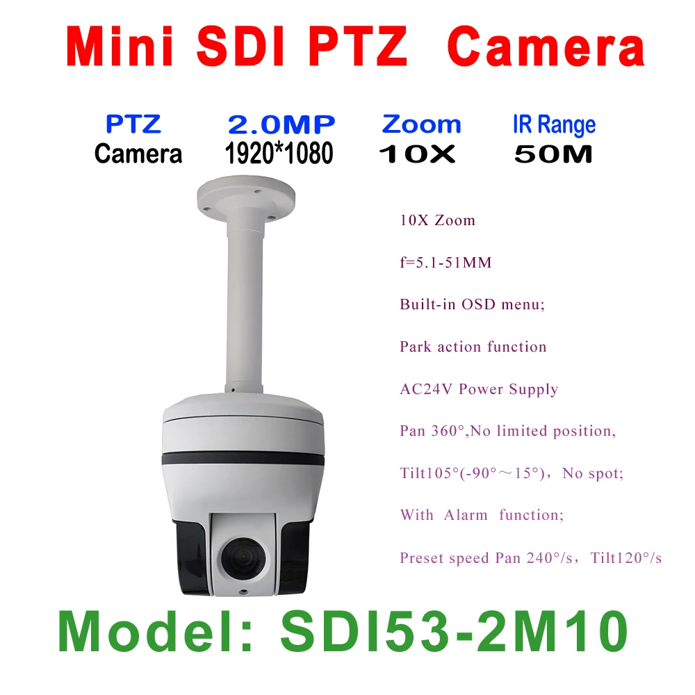 HD SDI Мини PTZ скорость купол CameraOutdoor IR 50 м 10x зум, 5,1-51 мм автофокус, 2.0MP HD-SDI, 1080 p и 720 p, настоящая технология широкого динамического диапазона, Onvif