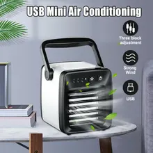 Холодильник небольшой Кондиционер Мини Портативный небольшой вентилятор общежития вентилятор Usb Студенческая кровать холодный вентилятор