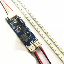 22-дюймовый регулируемый светильник светодиодный задний светильник комплект 490 мм, для работы 1" 17" 1" 22" 2" 22 дюйма, обновленный ЖК-экран до СВЕТОДИОДНЫЙ монитор