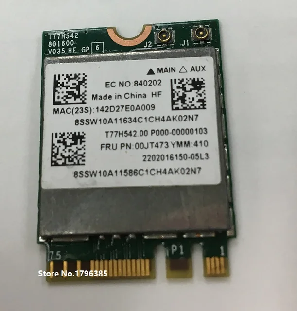 Drivers Lenovo ThinkPad E450c Broadcom Bluetooth Lenovo ThinkPad E450c Broadcom Bluetooth 64x