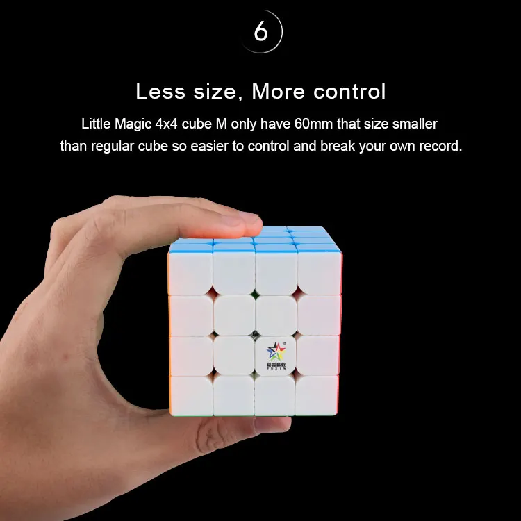 Yuxin 4x4x4 маленький магический Магнитный куб без наклеек, профессиональные магниты, головоломка, скоростной куб, развивающий куб, магические игрушки для детей