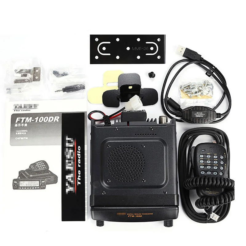 Применяется для YAESU FTM 100DR Двухдиапазонная 50 Вт 12 5 Кгц C4FM / FM цифровая рация