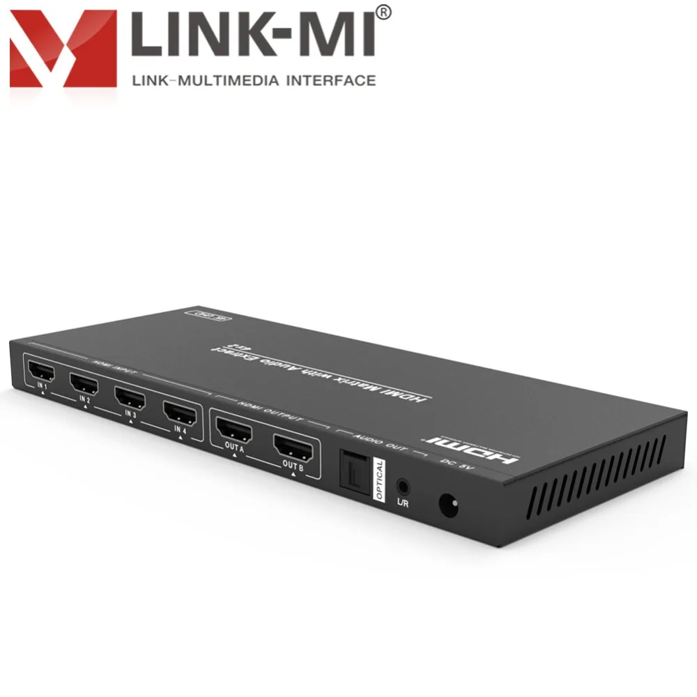 LINK-MI LM-MX42-4K2K 4x2 HDMI матрица с аудио HDMI1.4b HDCP2.2/HDCP1.4 и DVI1.0 совместимый. | Электроника