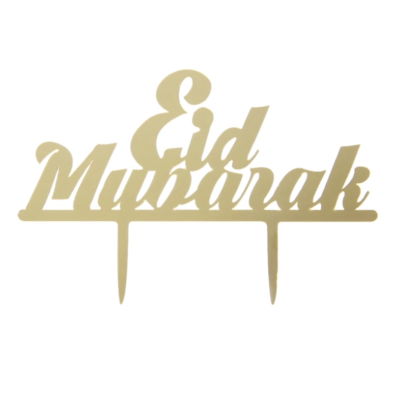 Eid Mubarak Рамадан свадебный торт Топпер мусульманский ислам вечерние Декор кекса уникальный - Цвет: GD