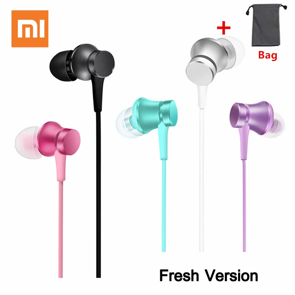 mi piston 5