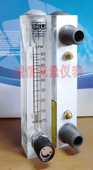 

LZM-15T adjustable air panel type flowmeter, gas flow meter 10-80LPM L / min
