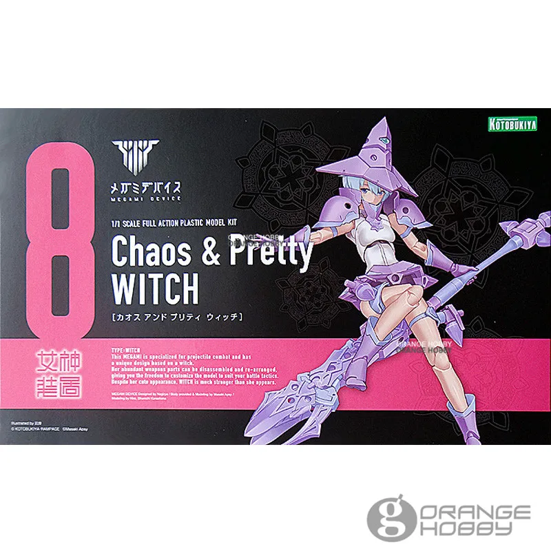 

Kotobukiya Megami Device No.8 Chaos & Pretty Witch Plastic Full Action Plastic Model Building Kits