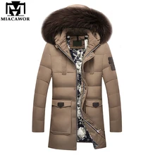 MIACAWOR/Новинка, теплая зимняя куртка на-20 градусов, куртка-пуховик, толстая зимняя парка, повседневное пуховое пальто с капюшоном, ветрозащитная верхняя одежда, J506