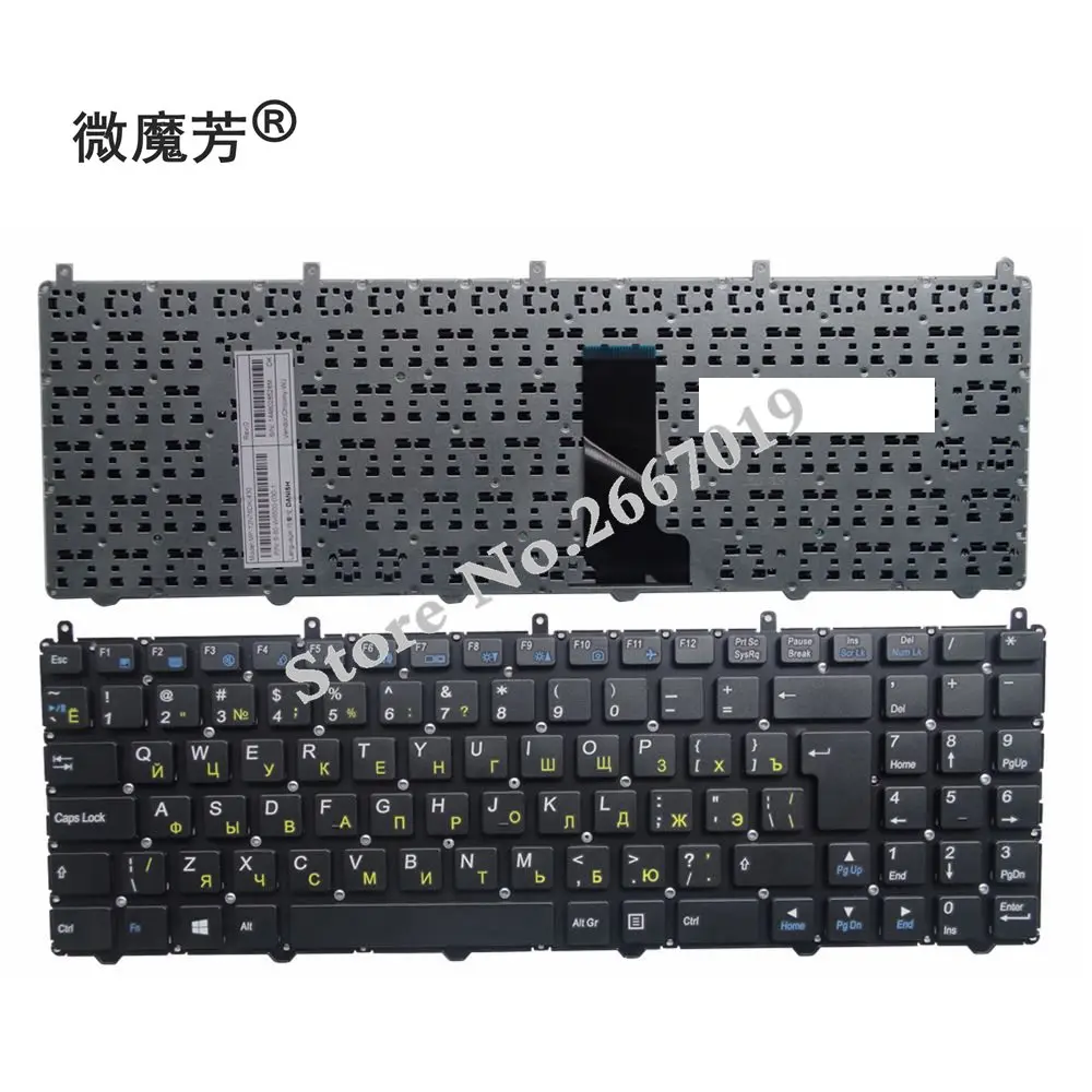 

Russian RU Keyboard for HASEE DNS Clevo K660E K760E K750C K710C K650C CW35 SW35S CW37 CW37S K650S K750S K590S K790S Ares E102