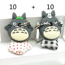 20 штук в партии, мультяшный силиконовый защитный чехол для ключа, чехол для ключа, пылезащитный чехол, держатель, органайзер, аксессуары и принадлежности для дома